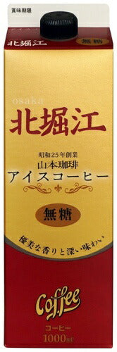 山本珈琲 北堀江 アイスコーヒー 無糖 1L 紙パック 12本 (6本入×2 まとめ買い)