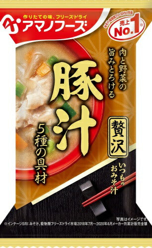 アマノフーズ フリーズドライ いつものおみそ汁 贅沢 豚汁 60食 (10食入×6 まとめ買い) お味噌汁 FD インスタント 即席 味噌汁