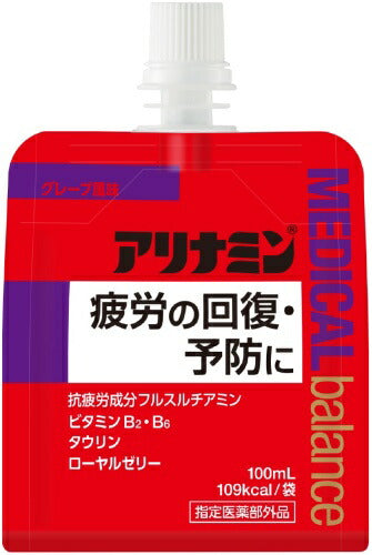アリナミン メディカルバランス グレープ風味 100ml パウチ 72本 (36本入×2 まとめ買い) 栄養ドリンク 疲労回復 ゼリー飲料 フルスルチアミン