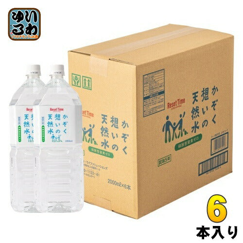iライフ かぞく想いの天然水 2L ペットボトル 6本入 ナチュラル ミネラルウォーター 軟水 長期保存水 5年保存 防災備蓄用