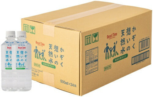 iライフ かぞく想いの天然水 500ml ペットボトル 48本 (24本入×2 まとめ買い) ナチュラル ミネラルウォーター 軟水 長期保存水 5年保存 防災備蓄用