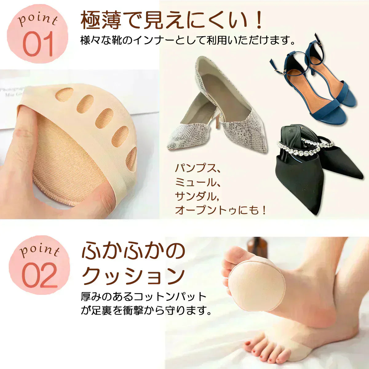 【10月中旬入荷予定分予約販売】【ブラック、フリーサイズ】靴下 レディース 5本指 ソックス インナーソックス 薄手