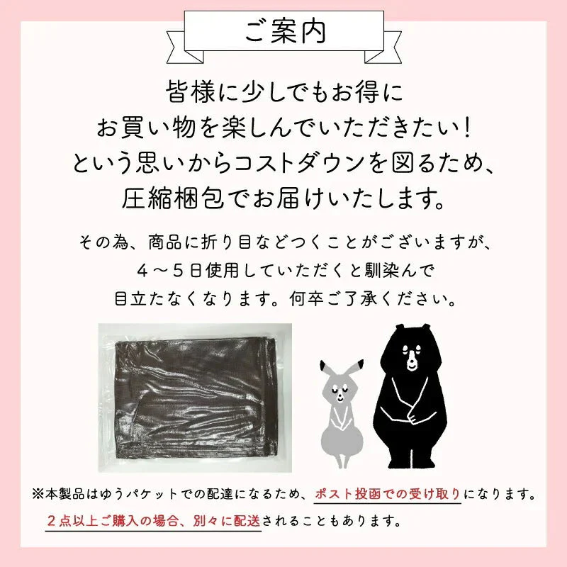 【 ダークグリーン 140×200cm 】テーブルクロス 撥水 北欧 おしゃれ 防水 PVC ナチュラル 食卓カバー テーブルマット キッチン ダイニング 高級感 シンプル 送料無料