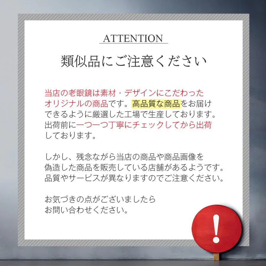 【ゴールド/+3.0】老眼鏡 シニアグラス おしゃれ 眼鏡 メンズ レディース ブルーライトカット リーディンググラス