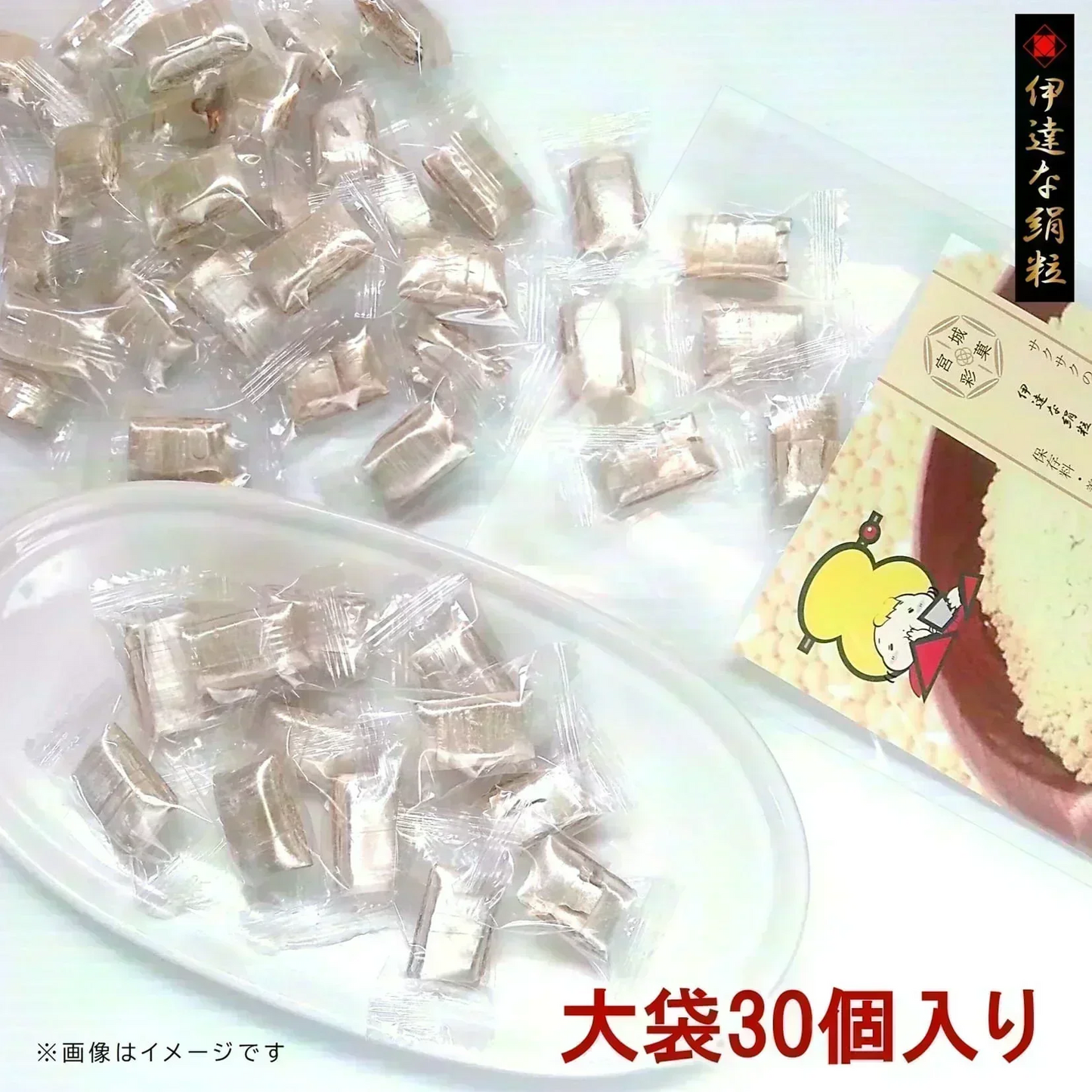 只今ご注文が集中しており予定出荷日よりお時間を頂戴しております。【新食感/きなこのお菓子】伊達な絹粒/きなこ大袋(サクっとホロっと新食感!香ばしいきなこの味と優しい甘さのお菓子です。)