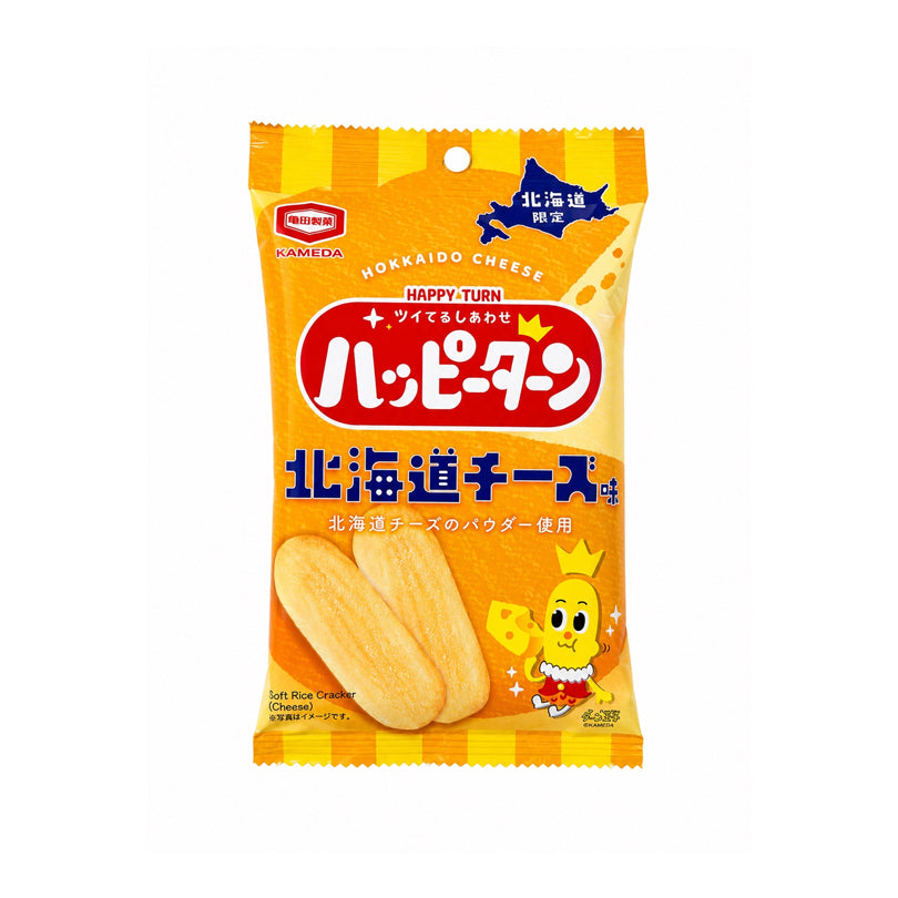 ハッピーターン 北海道チーズ味 34g 2個セット 送料無料 亀田製菓 北海道 限定 チーズ お菓子 ご当地 お土産 ギフト プレゼント 贈り物 バレンタイン