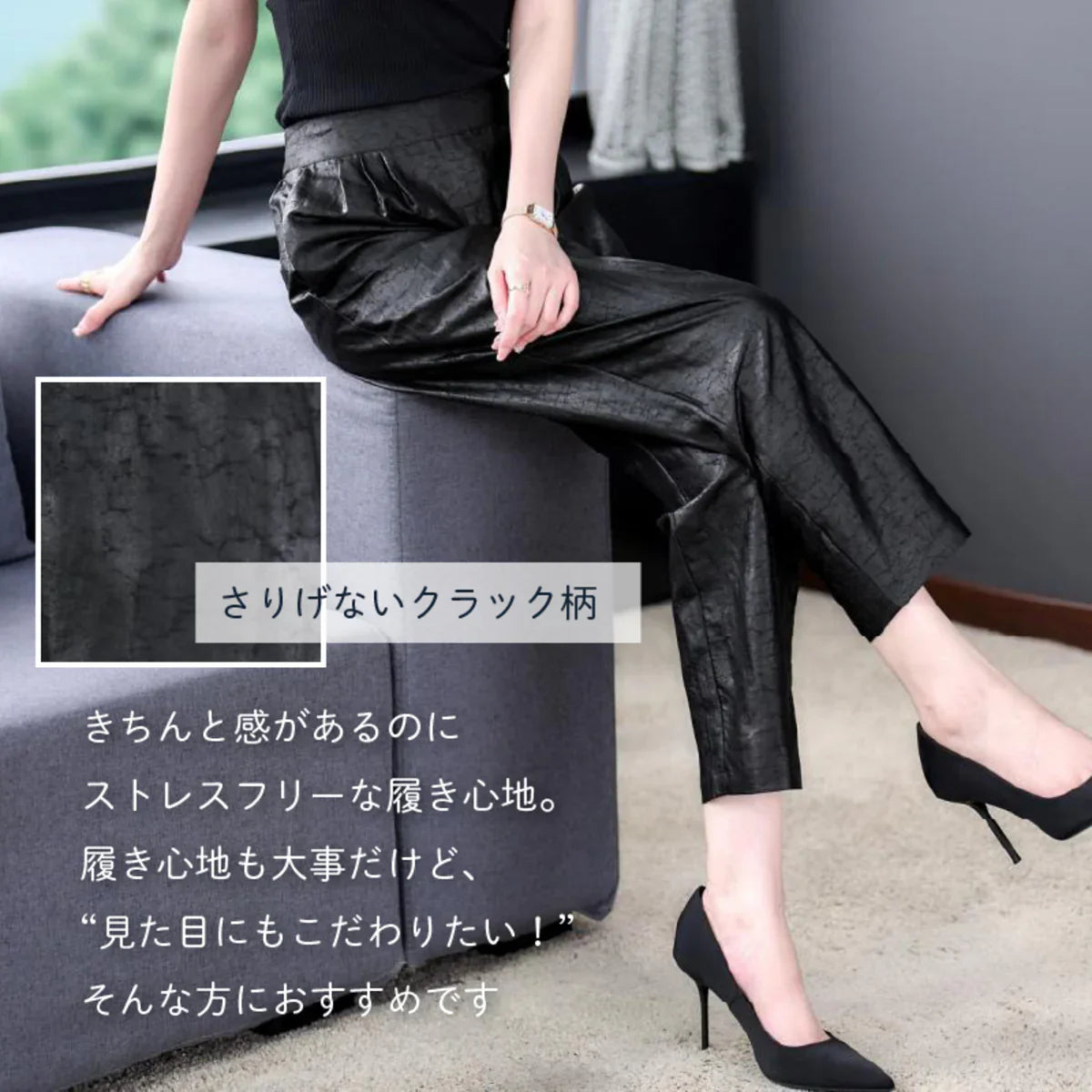 【L】テーパードパンツ シルク 光沢 レディース ズボン シルクパンツ 春 夏 秋 美脚 ロングパンツ  ロング 膝下 ひざ下  高見え 上品 高級感 オフィス OL 通勤 送料無料