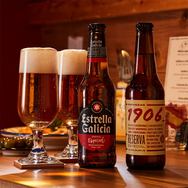 スペインビール エストレーリャ・ガリシア 飲み比べ ギフト エストレージャ・ガリシア Estrella Galicia 1906 レゼルヴァ エスペシアル スペイン ビール ラガー 330ml 2本 瓶
