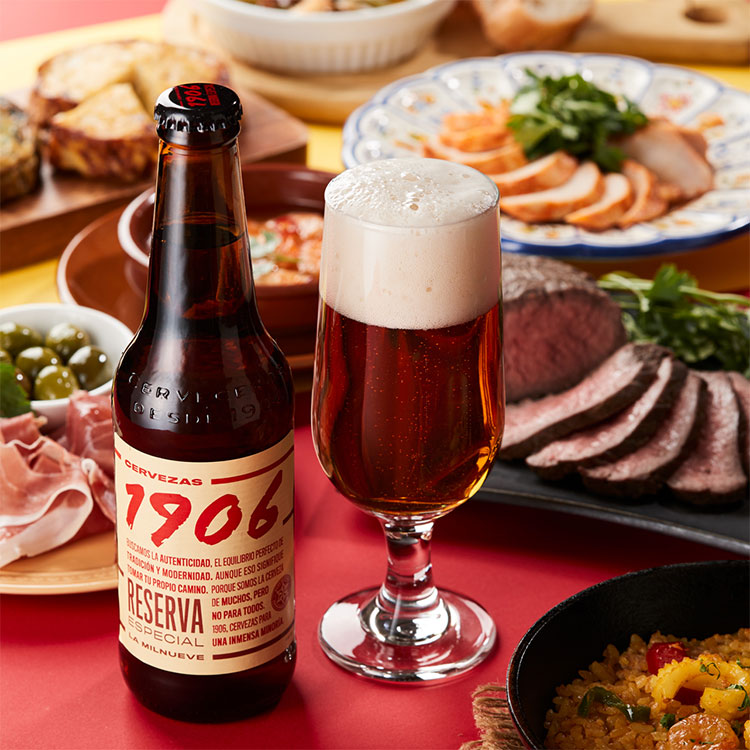 スペインビール エストレーリャ・ガリシア 飲み比べ ギフト エストレージャ・ガリシア Estrella Galicia 1906 レゼルヴァ エスペシアル スペイン ビール ラガー 330ml 2本 瓶