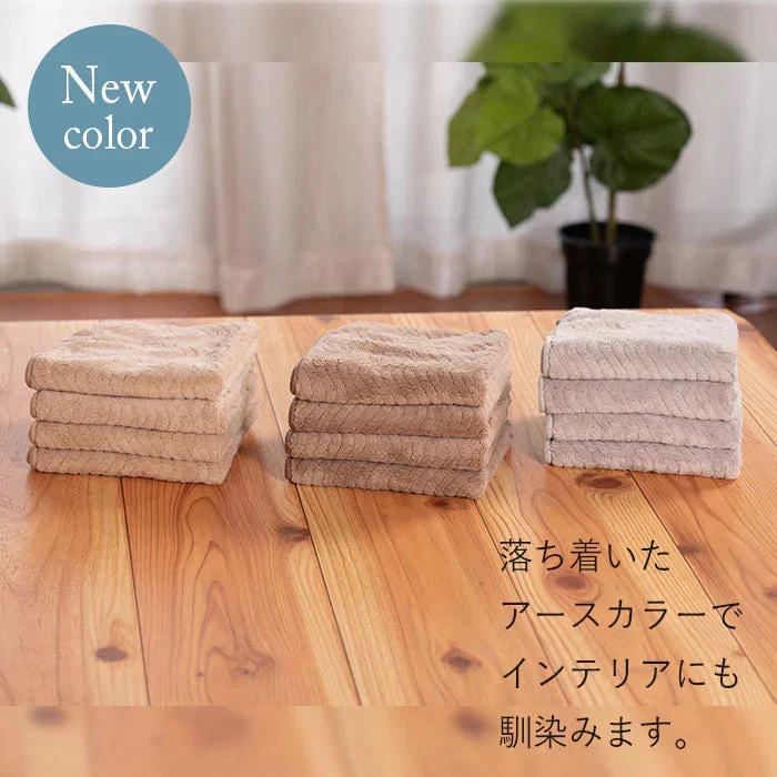 【アース】ハンドタオル 12枚セット 厚手 驚きの吸水力 乾きやすい まとめ買い 帝人 TEIJIN 抗菌 防臭