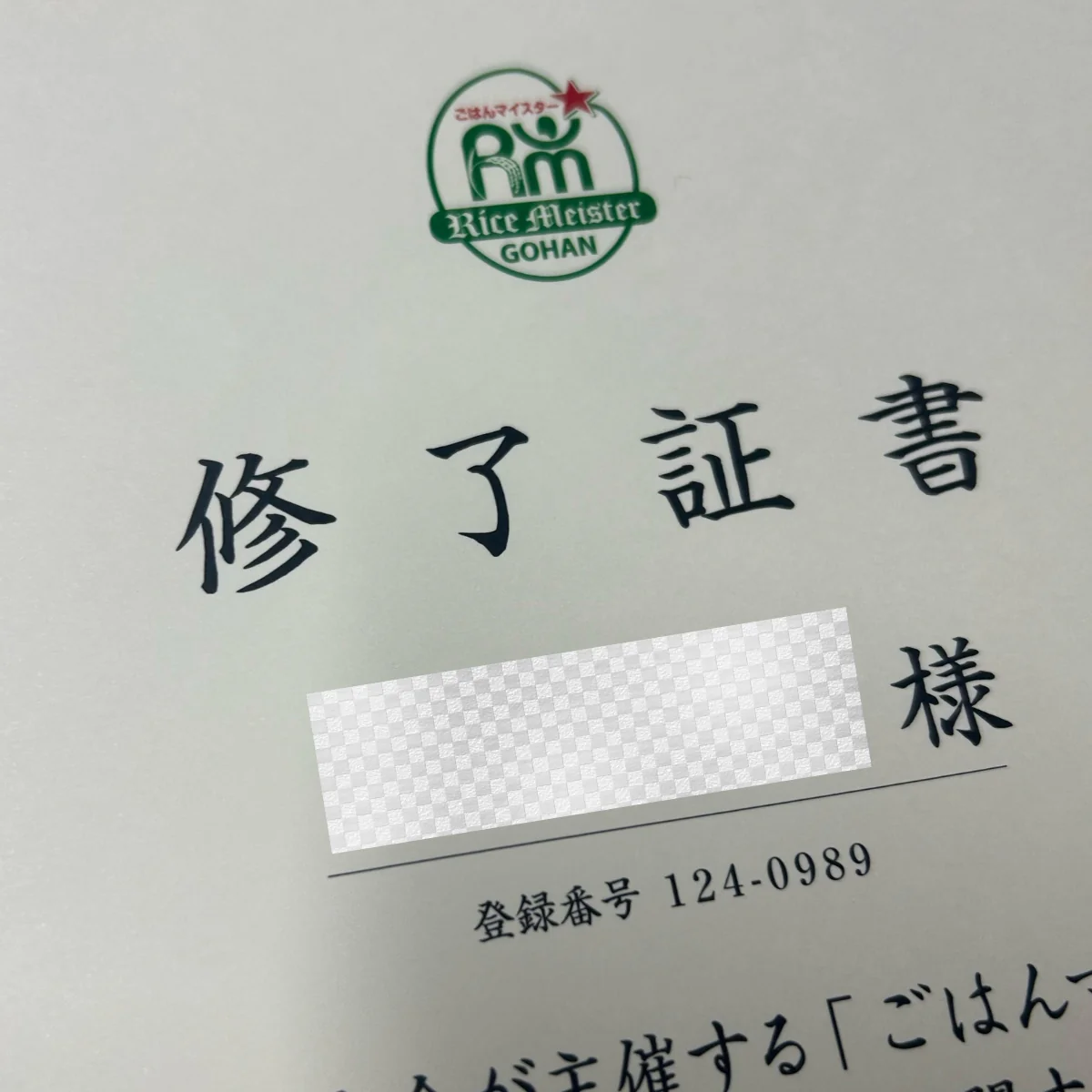 北海道 生活応援米 20キロ(5kg×4袋) 米 白米 精米 お米 お取り寄せ 国産 美味しい米 北海道のお米 こだわり製法 定温保管 低温精米 国産米 おいしいお米 お取り寄せグルメ 美味しい おいしい 北海屋 紋別