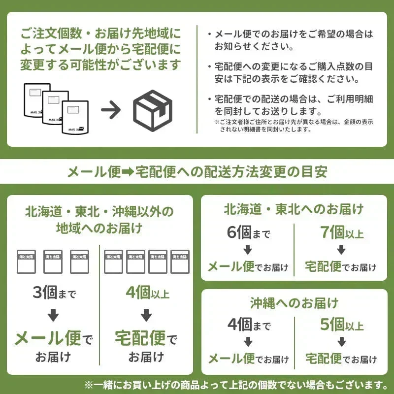 <焼エイひれロール 100g> えいひれ おつまみ
