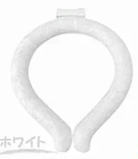 【ホワイト 大人 2個 送料無料】ネッククーラー 即冷却 冷却グッズ 暑さ対策用品 クールリング アイスリング 自然凍結 スマートアイス ネックバンド 温度でひんやりキープ 繰り返し 暑さ対策 冷却グッズ 首 冷却 電池なし 送料無料