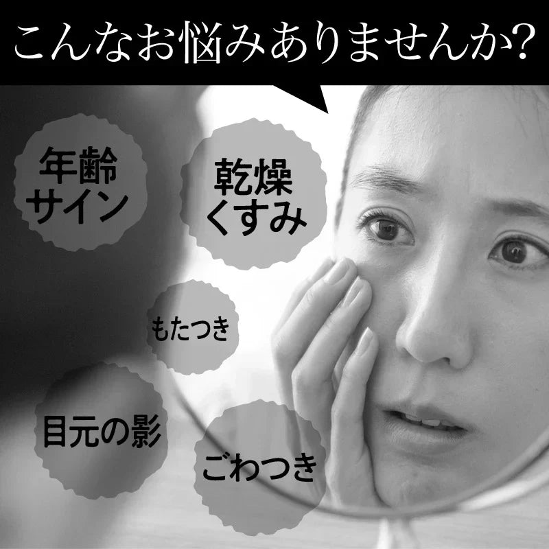 『ポーテニアセラム(★お得な2本セット★)』 ヒト幹細胞培養上清液 エクソソーム スキンケア コスメ 美容液 保湿 肌荒れ くすみ 敏感肌 乾燥肌 毛穴 ニキビケア シミ しわ たるみ ハリ 化粧ノリ パラベンフリー アルコールフリー 無香料 ポーテニアセラム