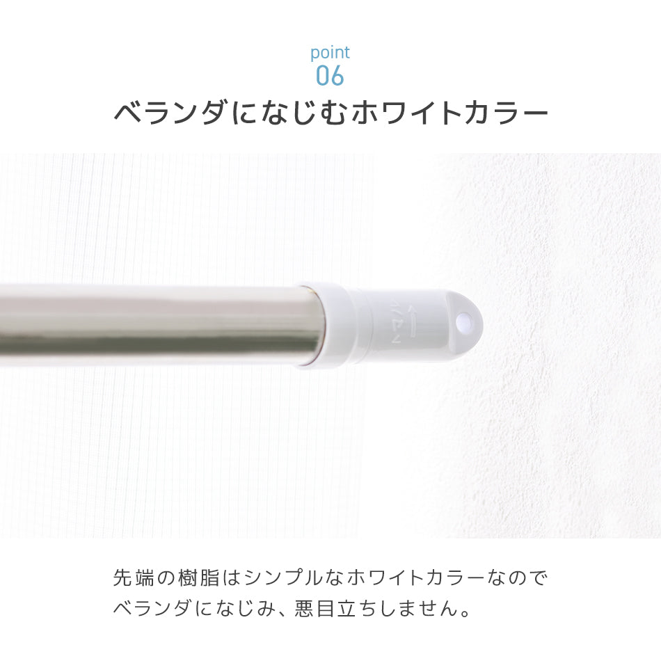 物干し竿 伸縮物干し竿 2.2m~3m ステンレス 伸縮 物干し 竿 物干し台用 ベランダ用 屋外用 室内 洗濯物干し 洗濯干し 布団干し 洗濯用品 一人暮らし 新生活 送料無料