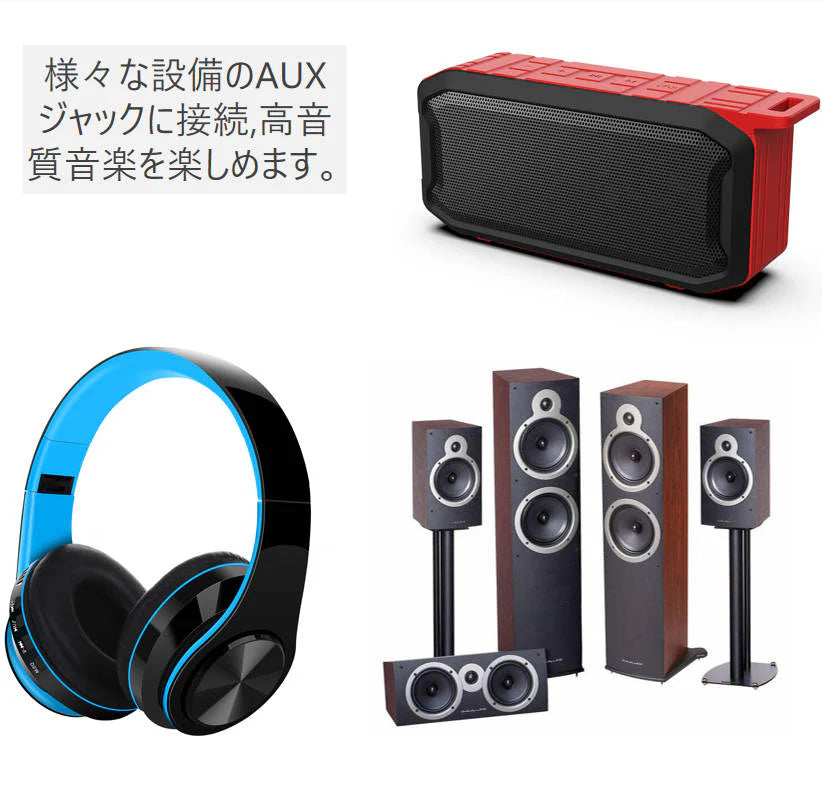 iPhone ライトニング3.5mmAUX変換ケーブル ブラック lightning車載用オーディオケーブル イヤホン変換アダプター 音楽再生iPhone11 pro Xs max/Xr/8plus/7plus対応