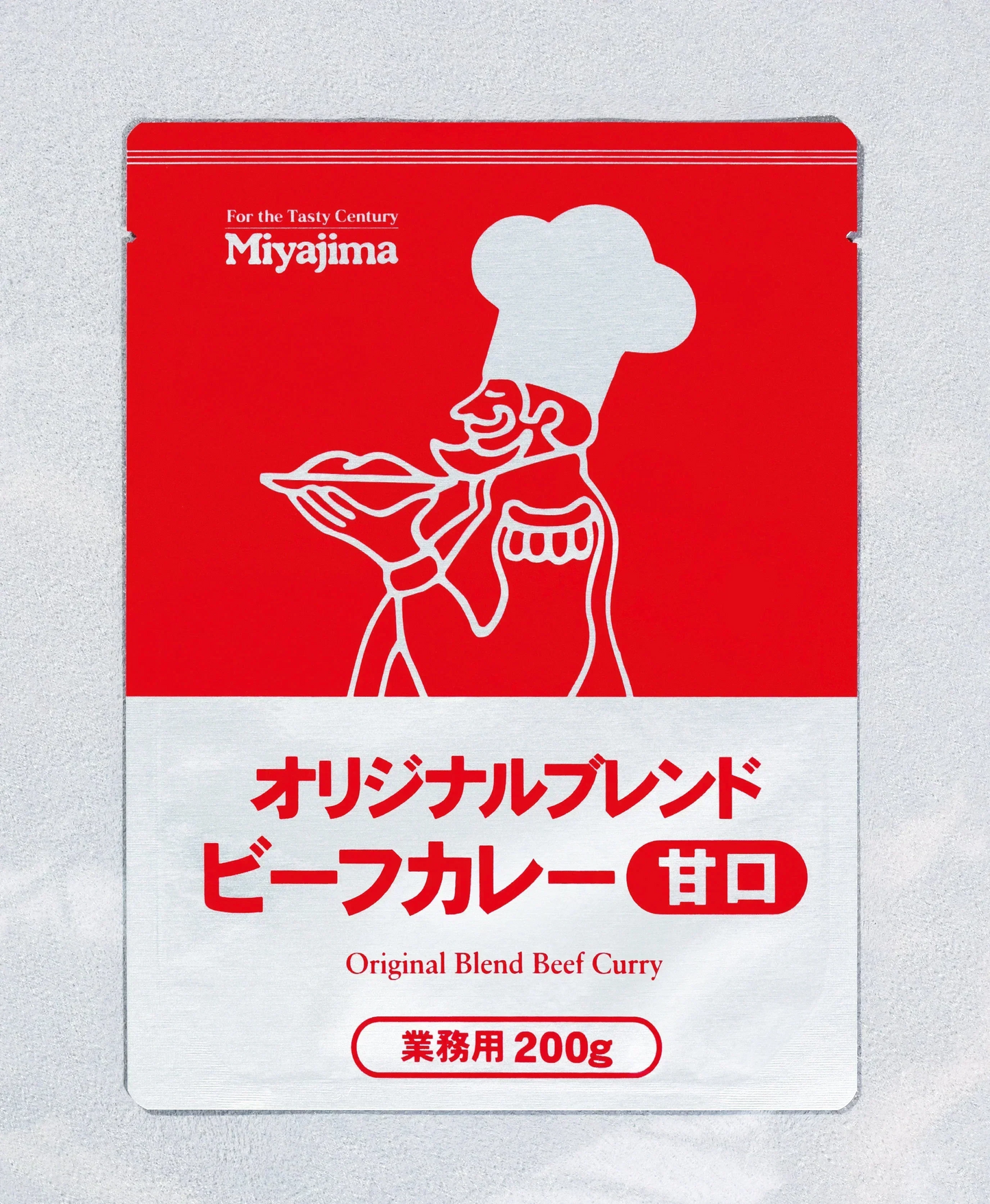 オリジナルブレンド!ビーフカレー甘口 合計3p!カレー ギフト 送料無料 レトルト ビーフ 常温 ごはん お取り寄せ お取り寄せグルメ 北海道と沖縄を除き 【送料無料】