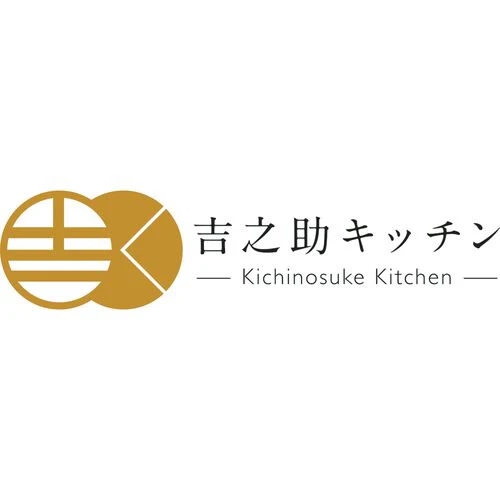 【終売】鹿児島「高浜蒲鉾」 10種さつま揚げ詰合せ「天元」生タイプ