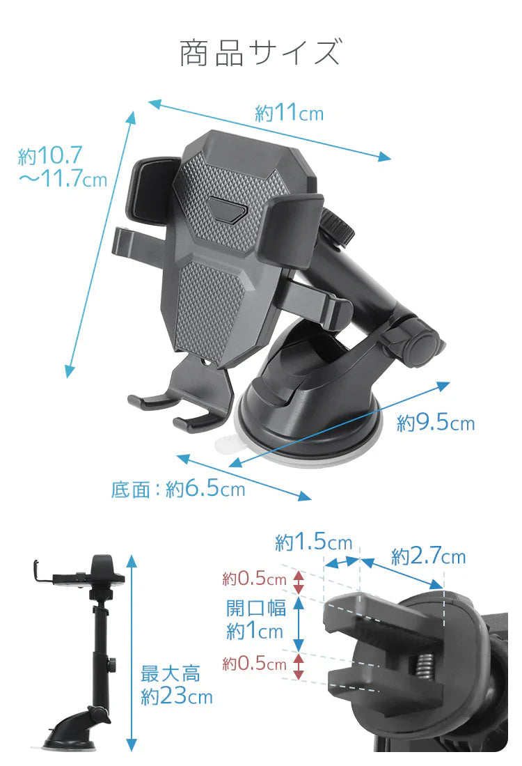 スマホホルダー 車 車載ホルダー 車載用 車載 スマホ スマホスタンド スマートフォン スマホ ホルダー 車 吸盤 エアコン吹き出し口 クリップ式 車載スタンド 全車種対応 滑り止め 自由調節 伸縮アーム iPhone GooglePixel Galaxy