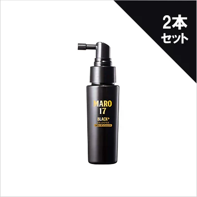 MARO17 ブラックプラスコラーゲンショット 50ml×2本