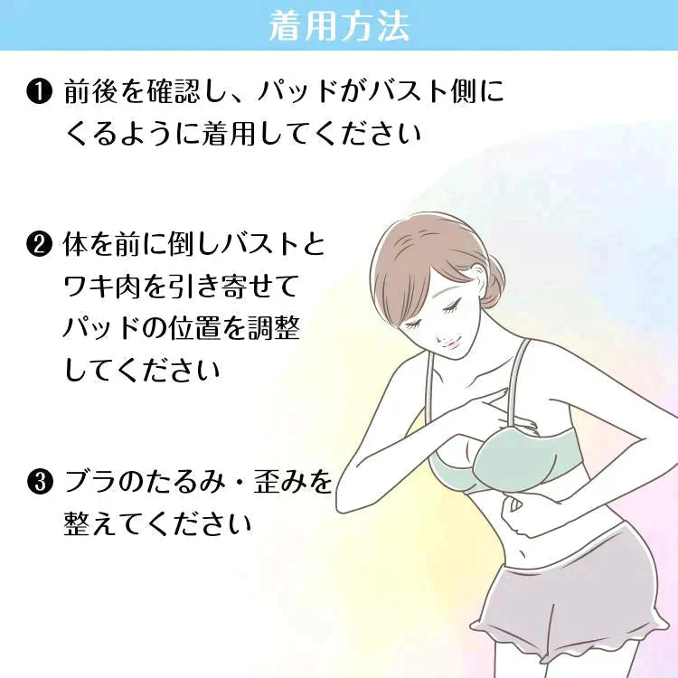 販売中止