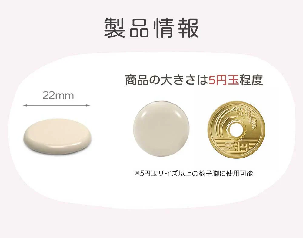 【滑りやすさの向上】\4個セット/家具パッド 椅子力バー 足 静音設計 高品質椅子脚カバー 足力バー 摩擦防止椅子パッド 椅子脚キャップ 椅子の角保護パッド 椅子 椅子脚カバー カルガルー 椅子脚カバー 椅子足カバー イス 傷防止 家具パッド 脚キャップ イス脚キャップ 椅子脚キャップ 椅子脚カバー