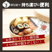 【大容量】【福袋】スープ全4種類50個セット(国内製造品)!