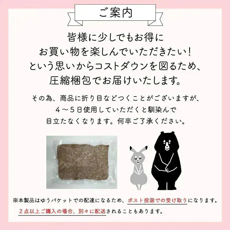 【椅子カバー 色お任せ /2点セット】椅子カバー チェアカバー 背もたれ 座面 北欧 ベージュ アウトドア 無地 ダイニング ストレッチ フィット 伸縮性 洗える さらり 肌触り抜群 ぴったり 柔らかい 汚れ防止 プレゼント おしゃれ フルカバー 伸縮素材 送料無料 新生活