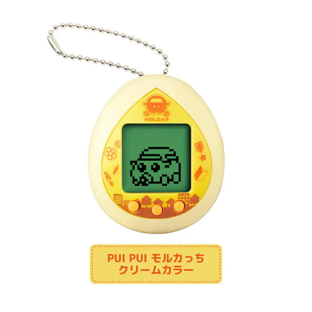 バンダイ PUI PUI モルカっち クリームカラー