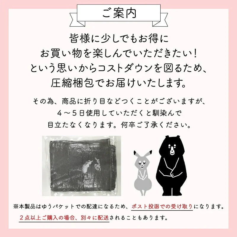【ホワイト 80×50cm】バスマット タオル地 綿100% ホテルスタイル 吸水 洗える バスマット 厚手 速乾 抗菌 防臭 足ふきマット お風呂 タオルマット おしゃれ 足拭きマット 高級 丈夫 80×50 送料無料 大判