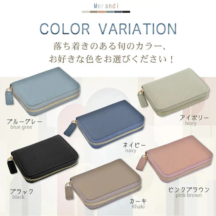 ミニ財布 「カーキ」 お札折らない レディース メンズ 本革 二つ折り レザー カードケース 小銭入れ コインケース フラグメントケース プレゼント