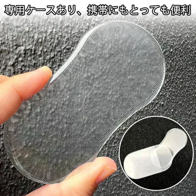 ひょうたん型 ガラス製 かかとやすり にぎりやすい 新形状 人気 フットケア かかと削り 足元ケア