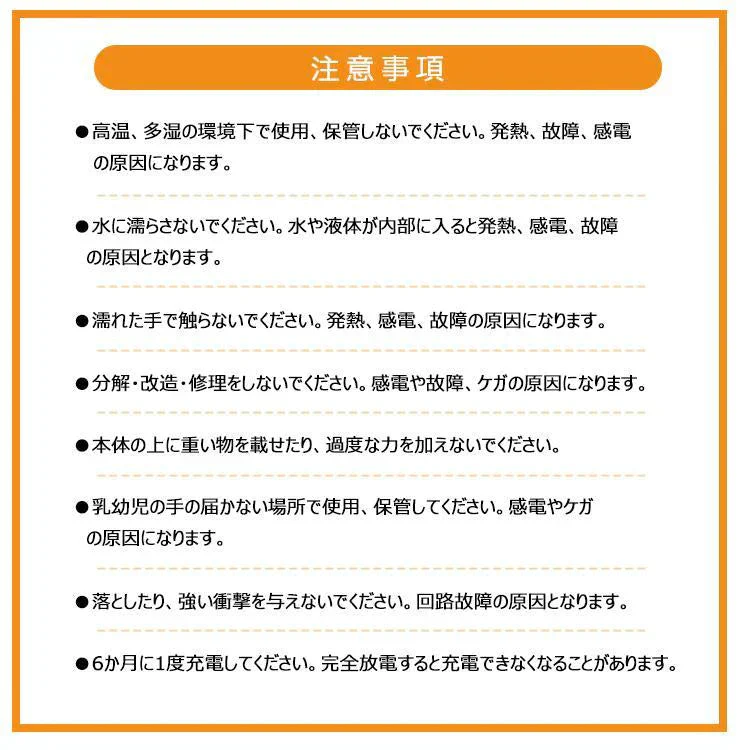 販売中止 電熱ベストバッテリー付き 「タイプ2 ブラック 2XL」 ヒーター 電熱 発熱 防寒 ヒーターベスト ヒーターウェア 電熱 ジャケット ベスト 加熱 電熱ベスト 温度 調節 通勤 釣り 登山