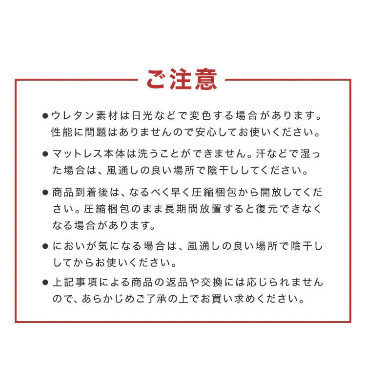 【セミシングル】【グレー】マットレス 高反発 シングル セミダブル ダブル プロファイル加工 190N 極厚10cm 高反発マットレス 三つ折り マットレス 折りたたみ 3つ折り 高反発マット ベッドマットレス ベッドマット 敷布団 敷き布団 寝具 マット 硬め
