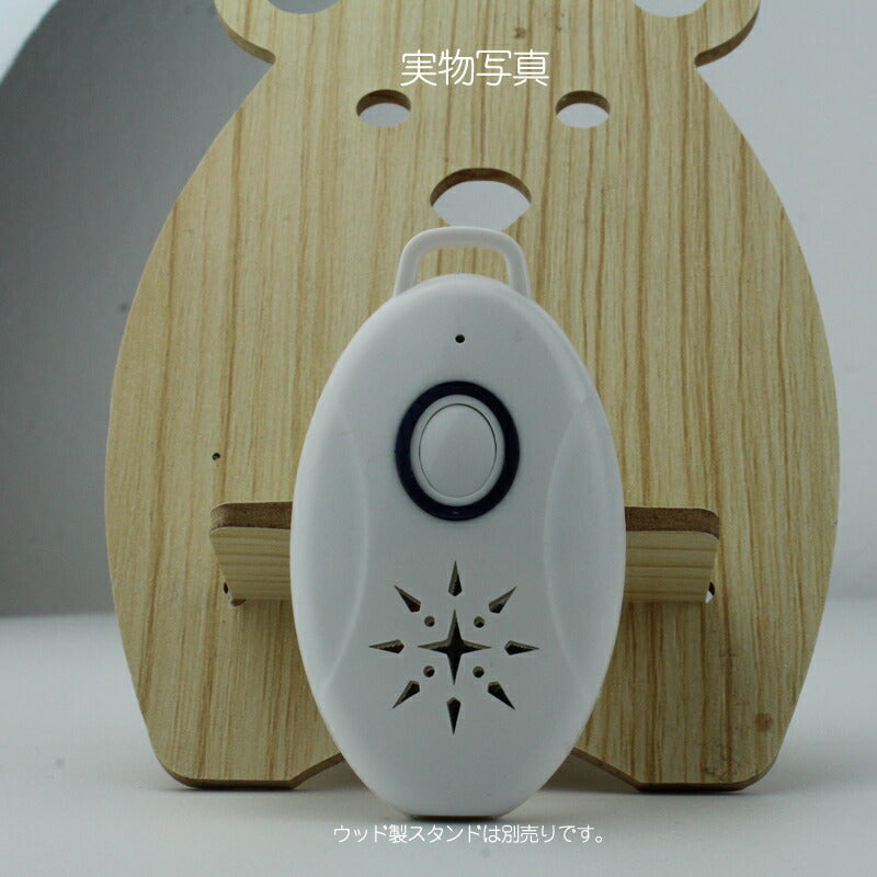 4台セット 虫よけ 蚊よけ 携帯型 子供 キッズ 妊婦適用 超音波撃退器 USB充電式 虫対策 アウトドア キャンプ 芝 車の中 薬剤成分不使用 物理的に虫駆除