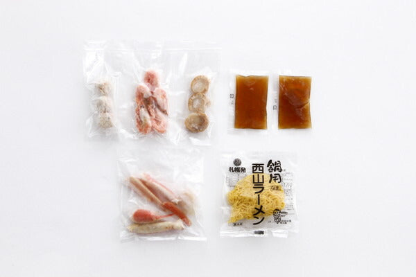 かに鍋 ボイルずわいがに使用 お歳暮 歳暮 ギフト(代引不可)【送料無料】