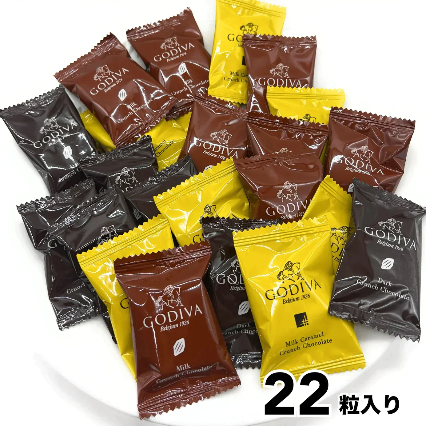 ゴディバ GODIVA クランチチョコレート 22粒 クランチチョコ チョコレート (食品クランチ22)お菓子 スイーツ チョコ 個包装 ※