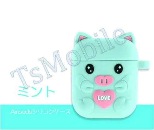 airpods1/2 グレー ピッグキャラクター 可愛い豚 エアーポッズ カバー シリコンエアポッツ 1/2 ケース かわいい キズ防止 耐衝撃 保護 紛失防止 4色カラビナ付き