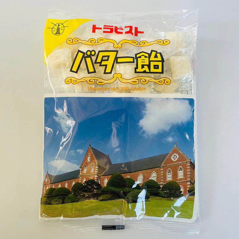 【北海道限定】函館 トラピストバター飴【180g×2袋】新千歳空港 お土産