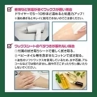 40枚大容量!ブラジリアンワックス シート 40枚20組入 メンズゴリラ ワックス脱毛シート メンズ ワックス脱毛シート ワックス 脱毛 セルフ 自宅 自己処理 ワックス脱毛 男性用 眉毛 顔