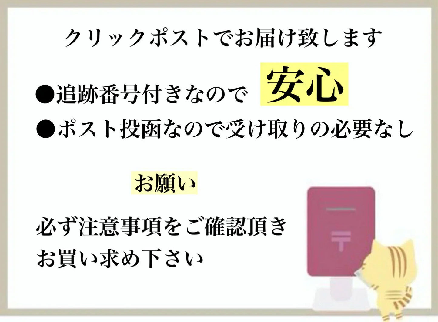 予約【1月前後から発送開始】お試し\特別栽培農産物/ソムリエミニトマト プラチナ 390g