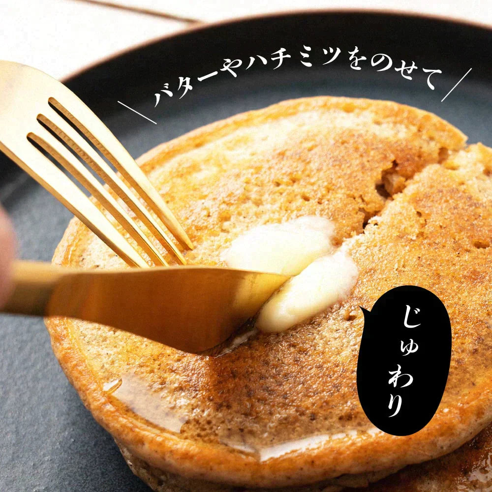 小麦粉不使用 雑穀ホットケーキミックス 680g(170g×4袋)