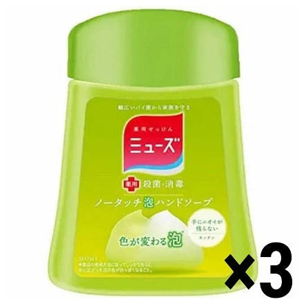 ミューズ 泡ハンドソープ ノータッチ ハンドソープ 詰め替え 泡 自動 3個セット キッチン