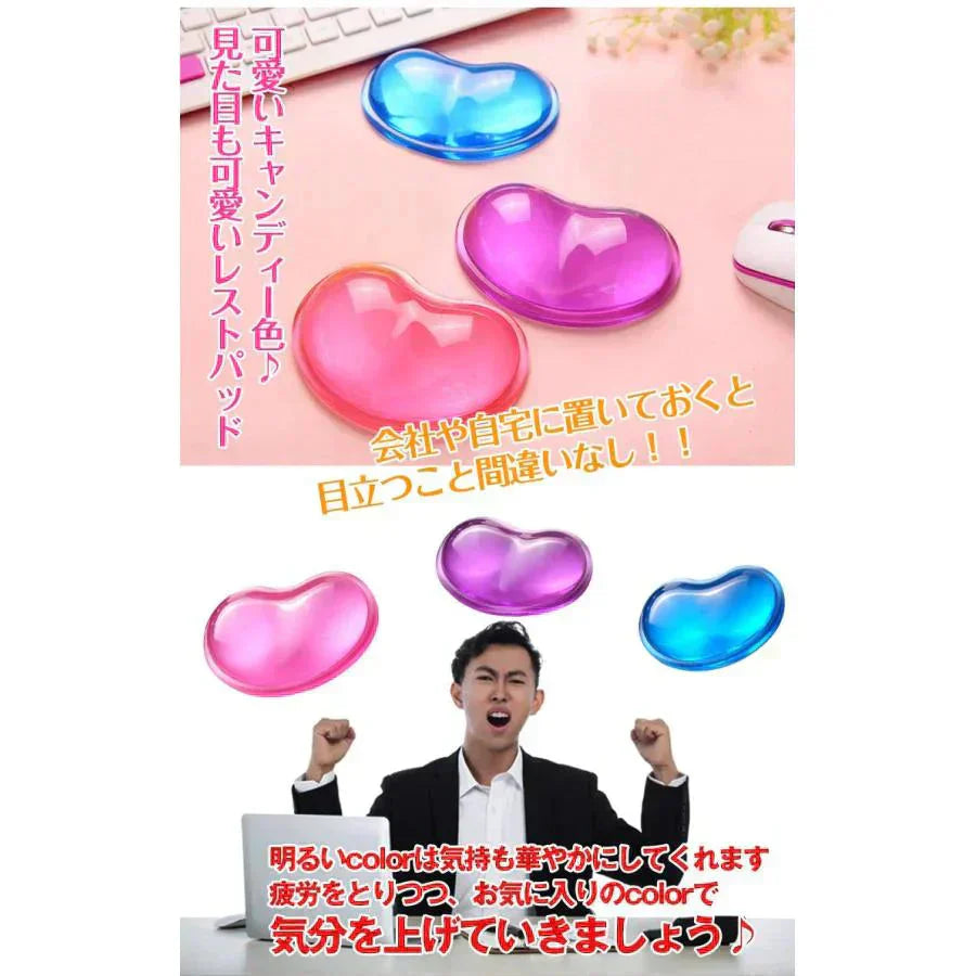 マウスリストレスト 「水色」 手首 楽 負担 緩和 リストレスト パッド サポート シリコン ジェル マウスパッド 疲労軽減 ぷにぷに パソコン業務 PC 自宅用 職場 長時間 労働
