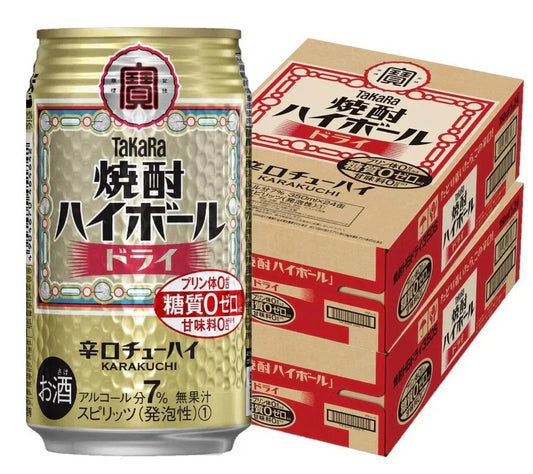 宝 焼酎ハイボール ドライ 350ml×2ケース/48本 YTR