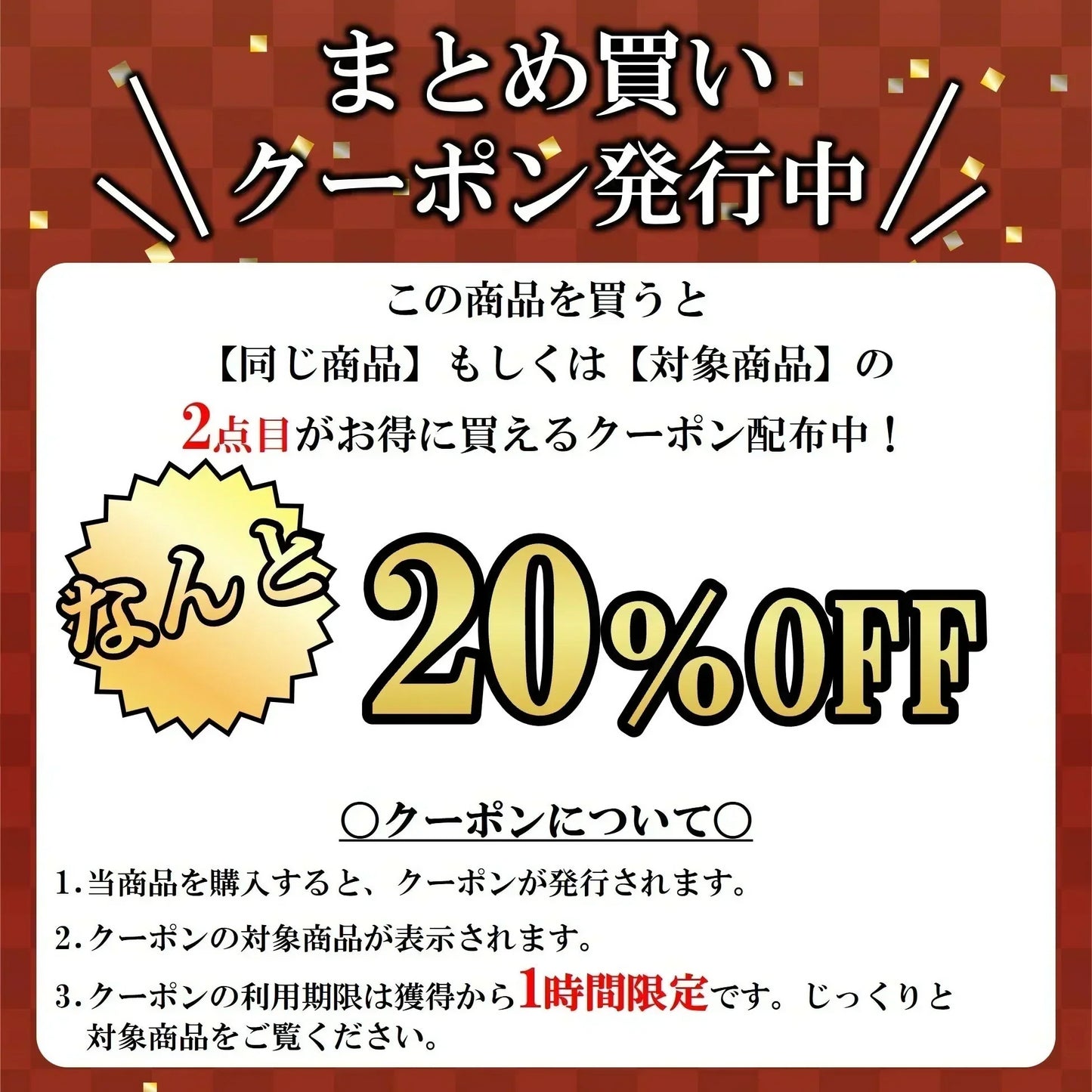 牛タン入りつくね串 20本入り (10本x2パック入り) 送料無料 牛タン つくね 焼き鳥 串焼き 惣菜 おかず 冷凍 鶏肉 酒の肴 つまみ お弁当 食品