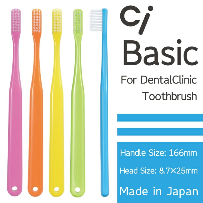 歯ブラシ Ci ベーシック 超先細+ラウンド毛/Mふつう/5色アソート 20本入【Ciメディカル 歯ブラシ】【メール便送料無料】