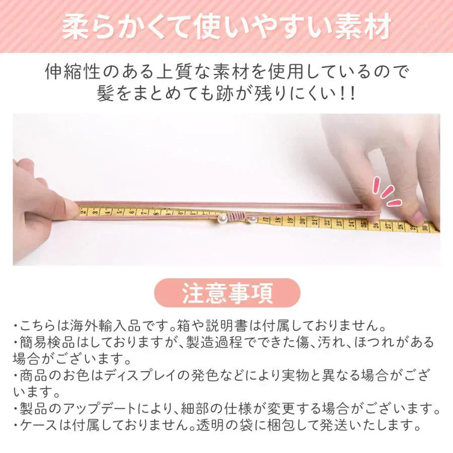 【薄色ミックス】ヘアゴム12種類セット ヘアゴム おしゃれ セット ブランド 子供 おしゃれ 無地 シンプル