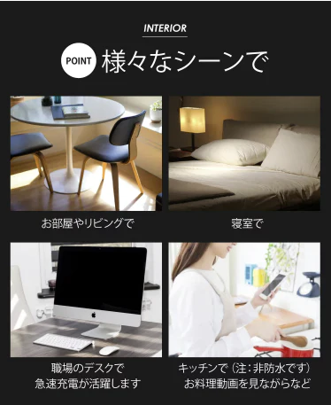 (ブラック)ワイヤレス充電器 【Qi 公式認可】 【10W 中急速】急速 iPhone13 iPhone13 Pro Max 13mini iPhone12 12 Pro Max 12mini iPhone11 11Pro Max iPhoneX iPhone8 ワイヤレス Qi 対応 スマホ Android アンドロイド スタンド型 おしゃれ BAT29