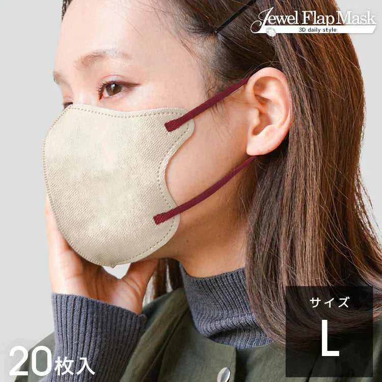 【Lサイズ】【オールドレース×ボルドー】立体マスク バイカラー 両面 同色 立体 不織布 カラー 血色 3Dマスク 3D マスク 2D 2Dマスク 美人 小顔 使い捨て カラーマスク 美 シルエット ジュエルフラップマスク 3Dデイリースタイル Jewel Flap Mask 公式 WEIMALL bwm3d5【カウシェファーム収穫対象商品】